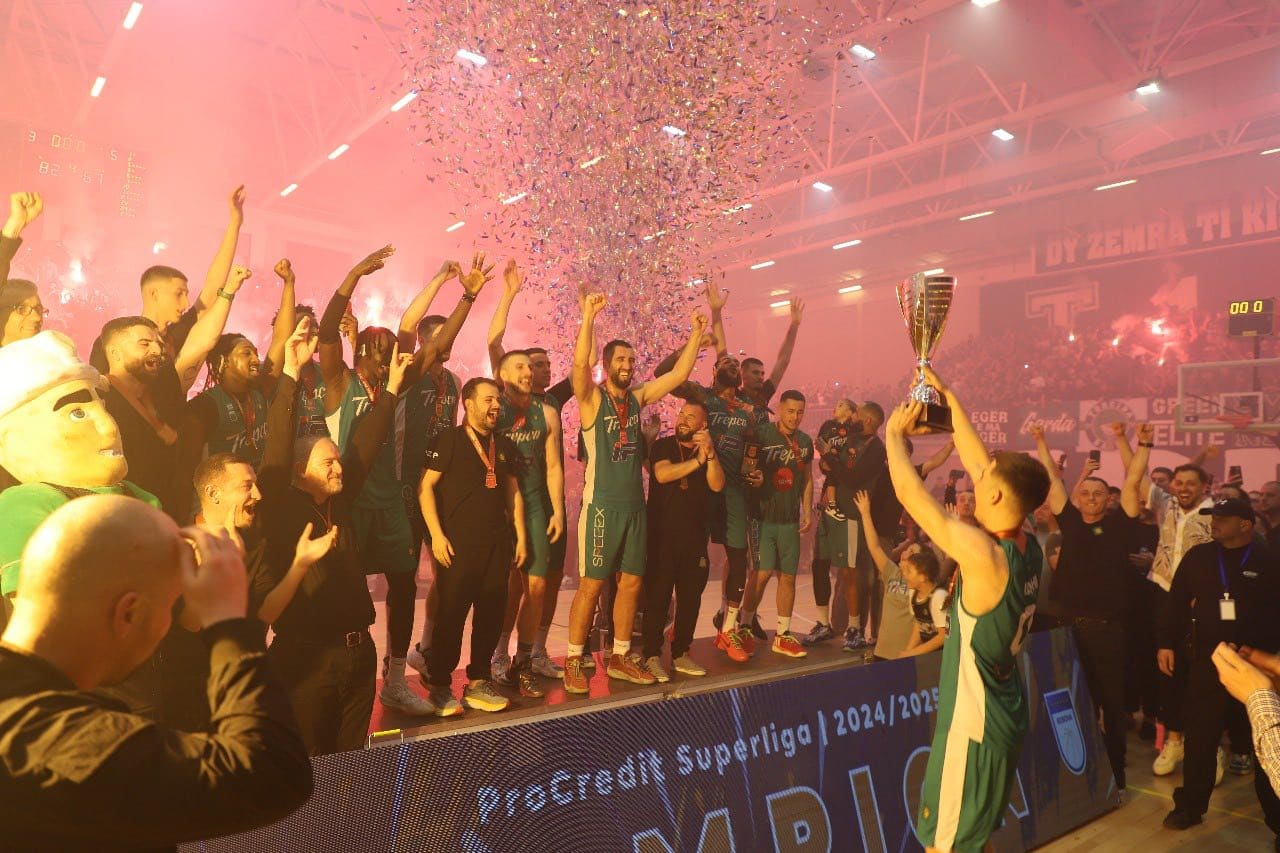 Trepça, Kampione e Kosovës në Basketboll